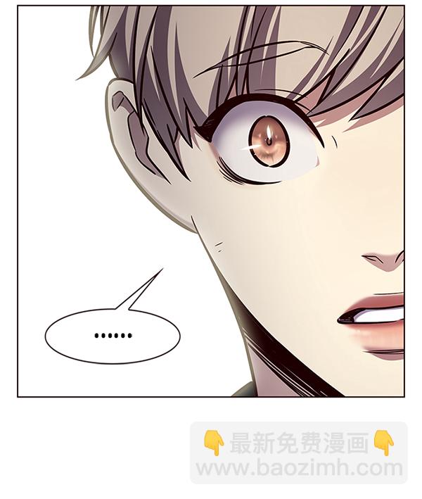 第199话76