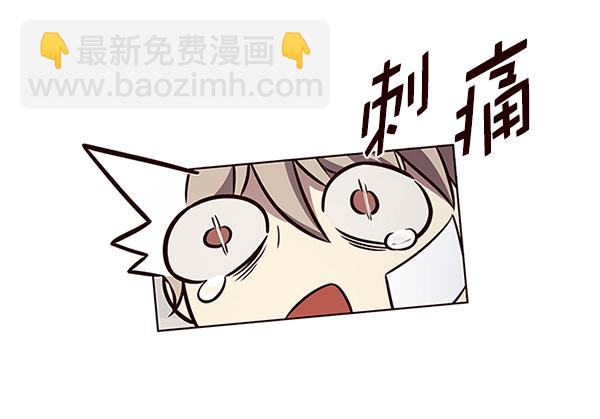 第199话81