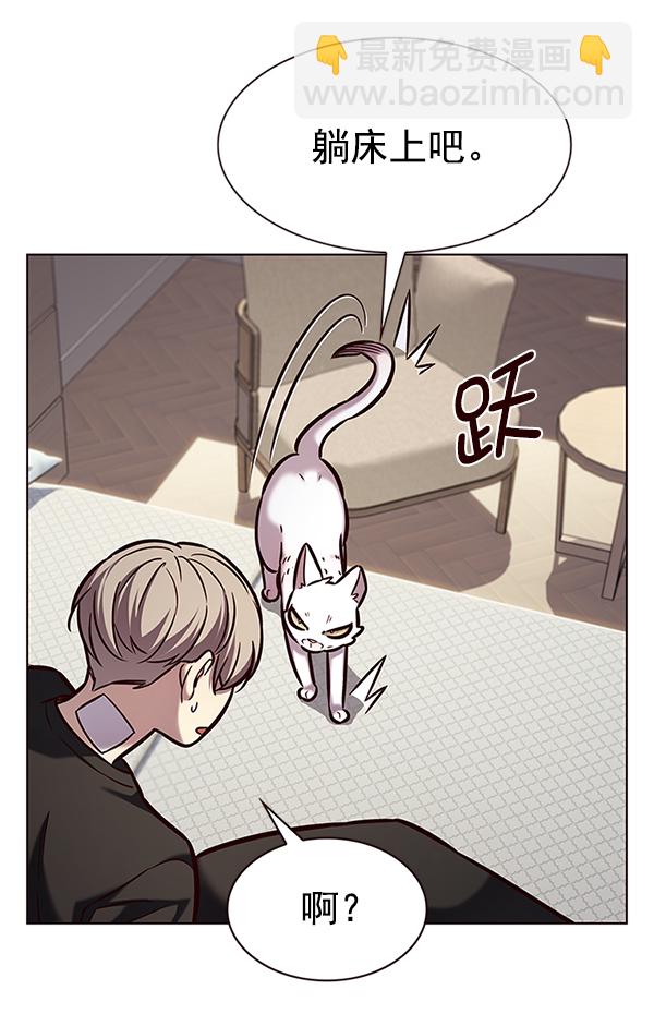 第199话83