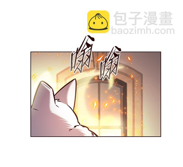 第199话89