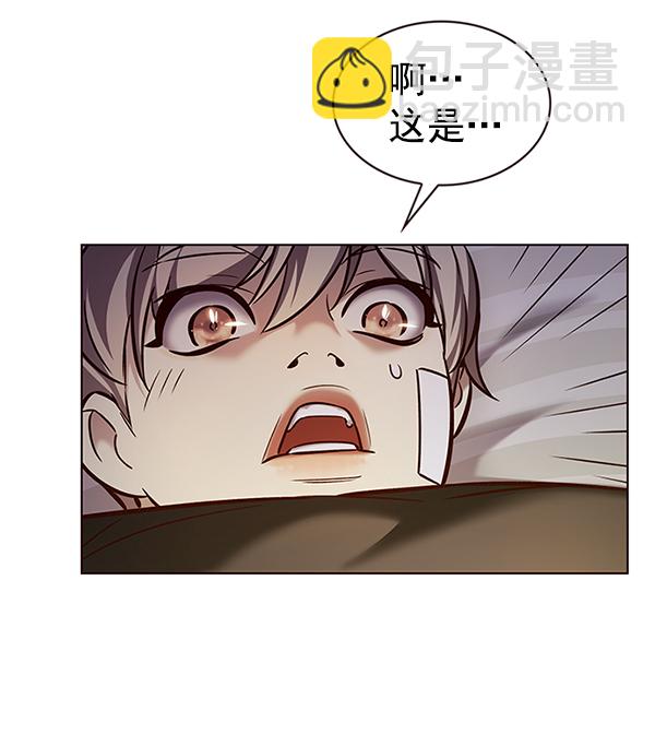 第199话91