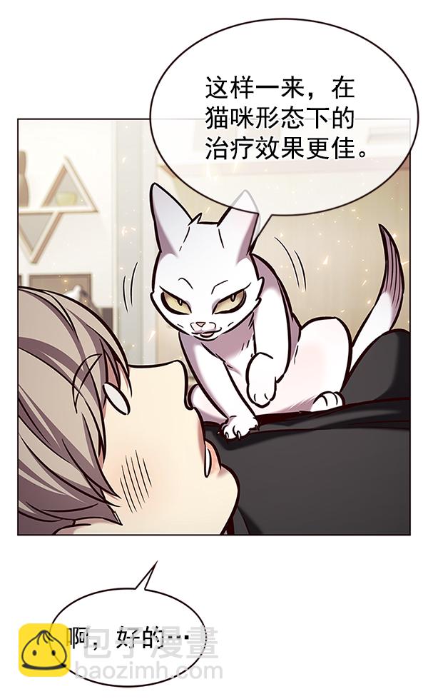第199话94