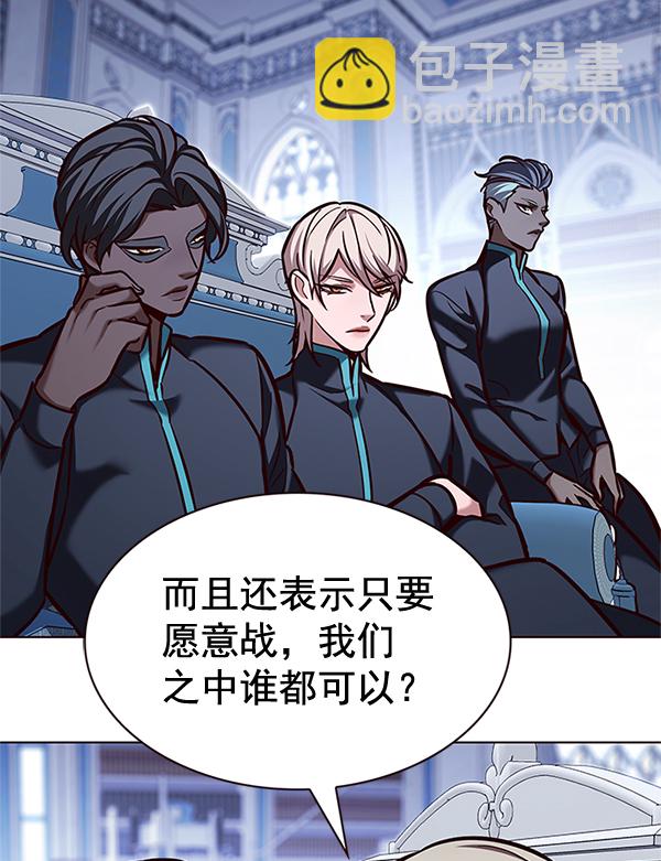 第200话1