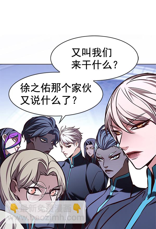 第200话114