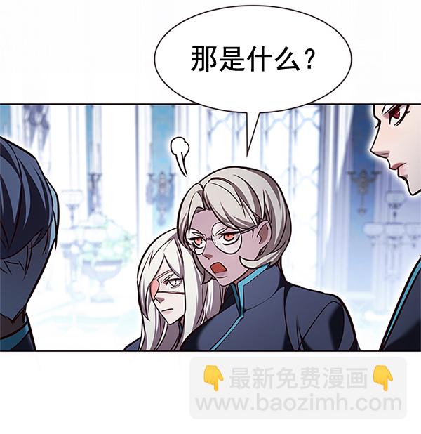 第200话117