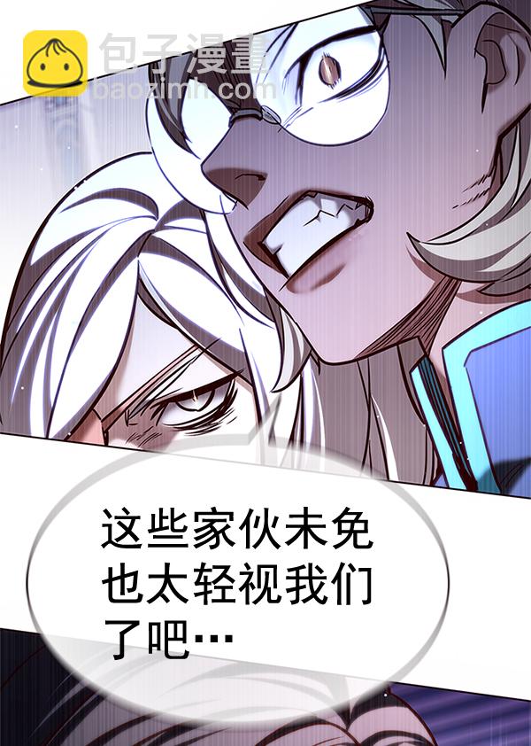 第200话126