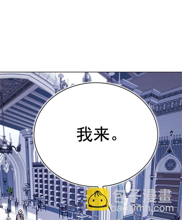第200话13