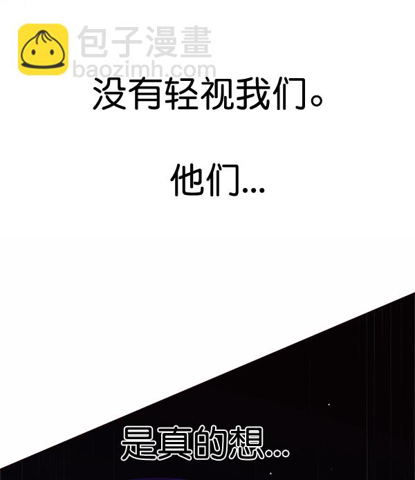 第200话130