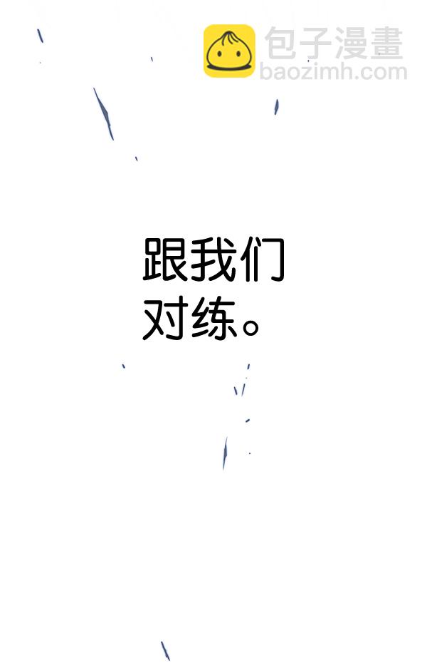 第200话133