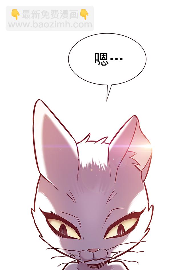 第200话19