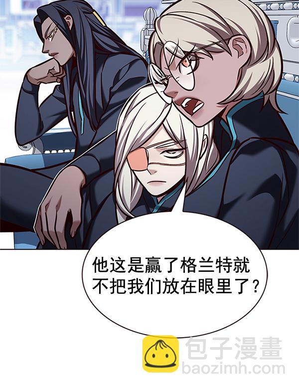 第200话2