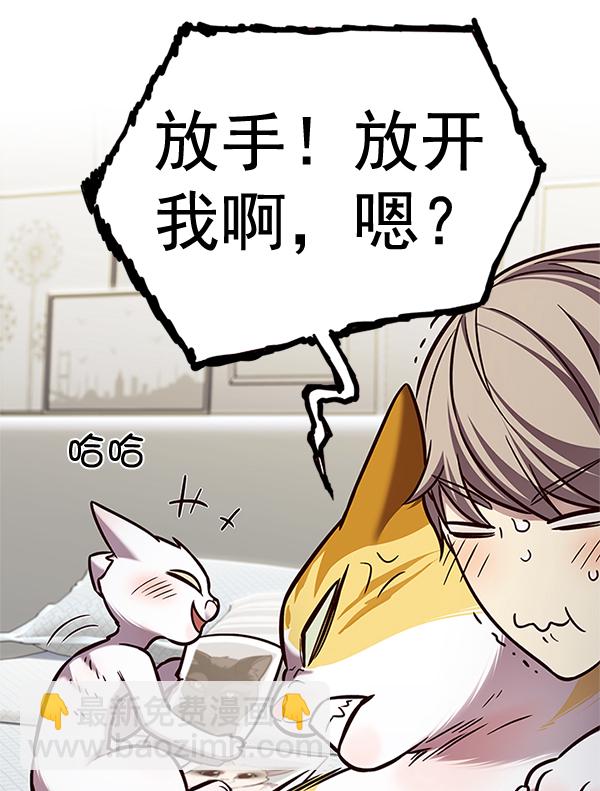 第200话23