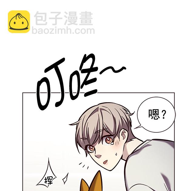 第200话25