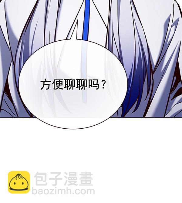 第200话30