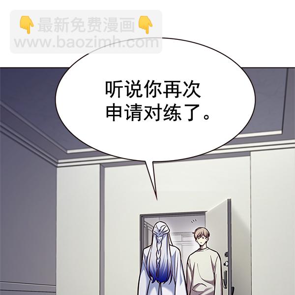 第200话32