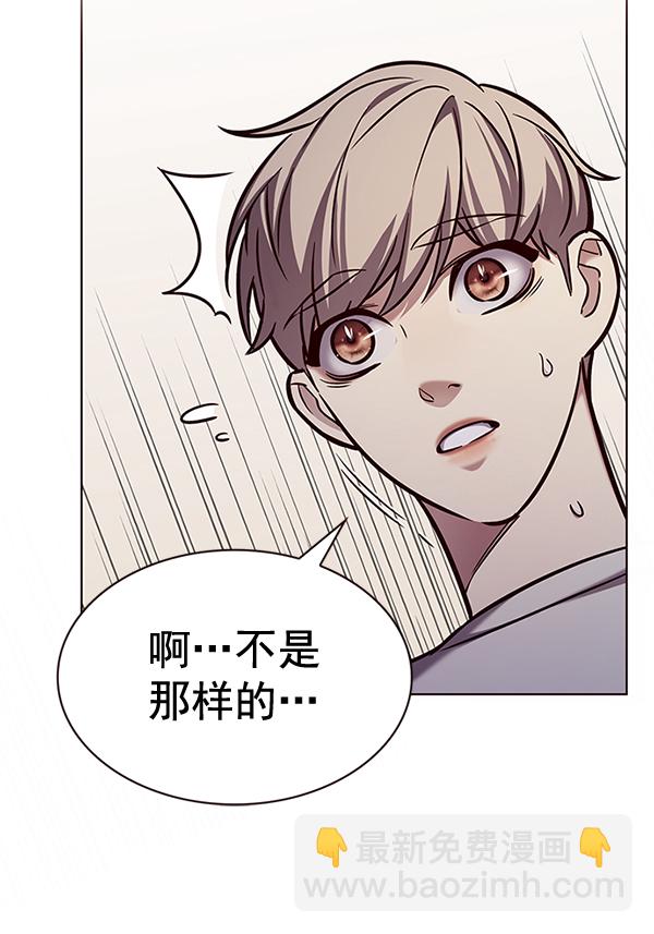 第200话44
