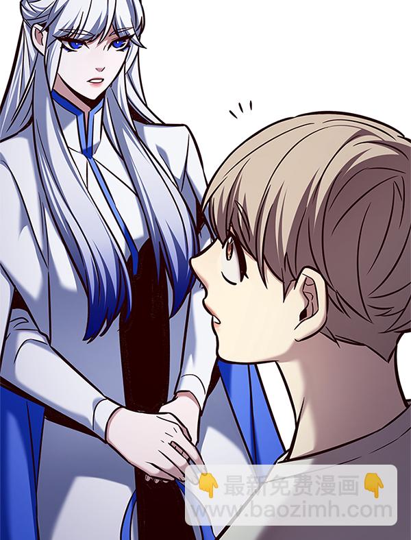 第200话46