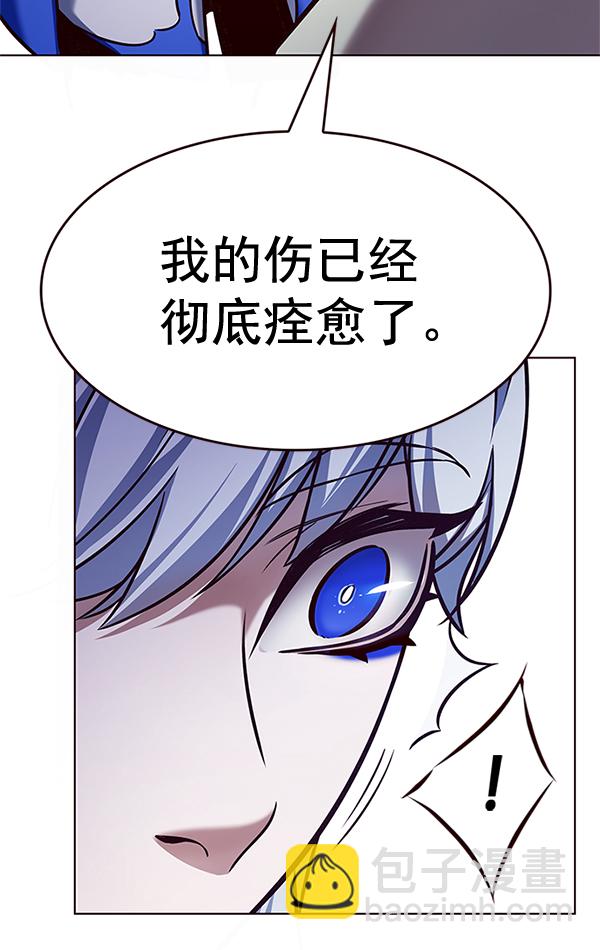 第200话47
