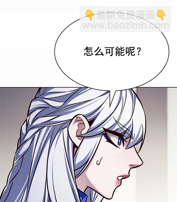 第200话49