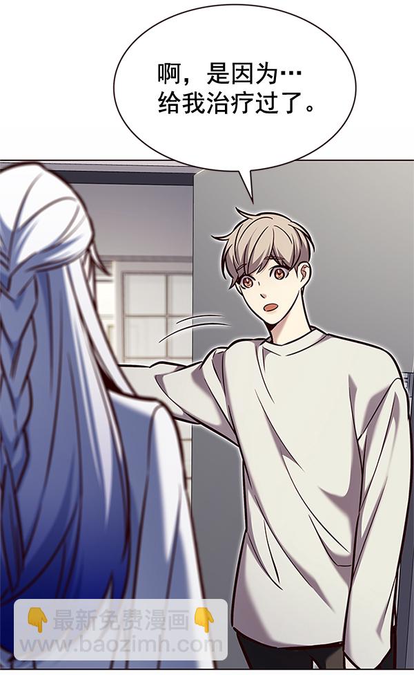 第200话55