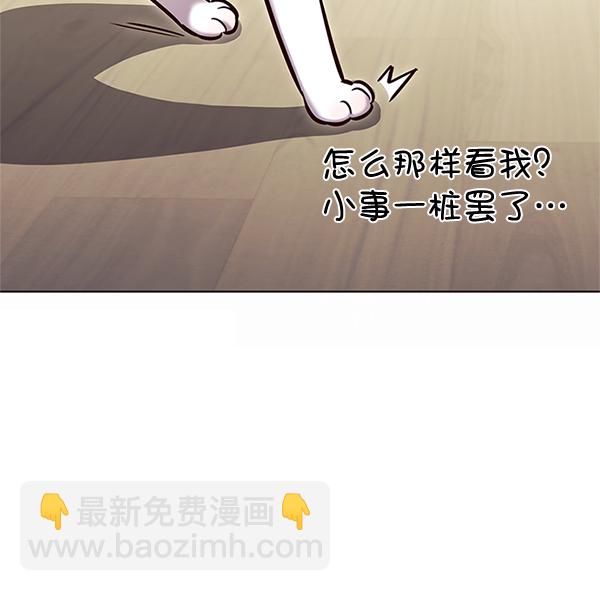 第200话58