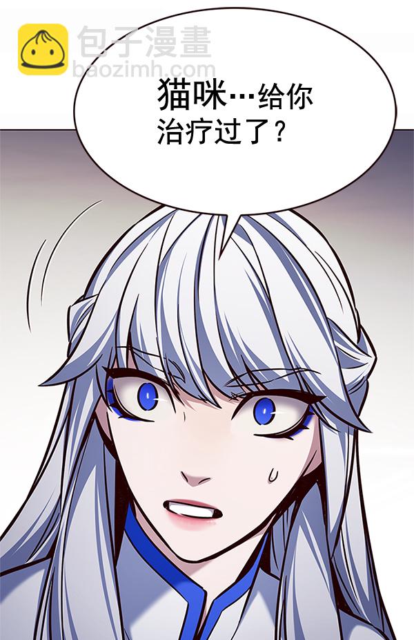 第200话59