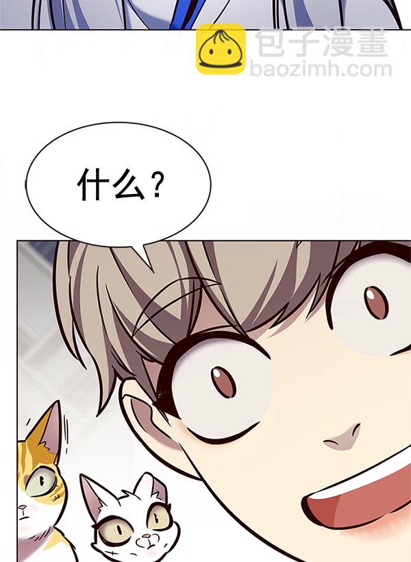 第200话60