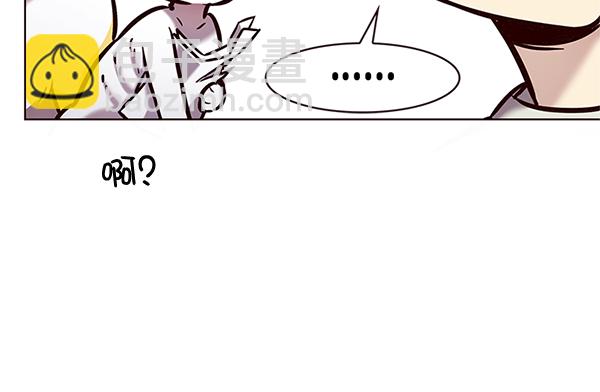 第200话61