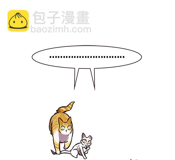 第200话62