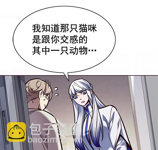 第200话64