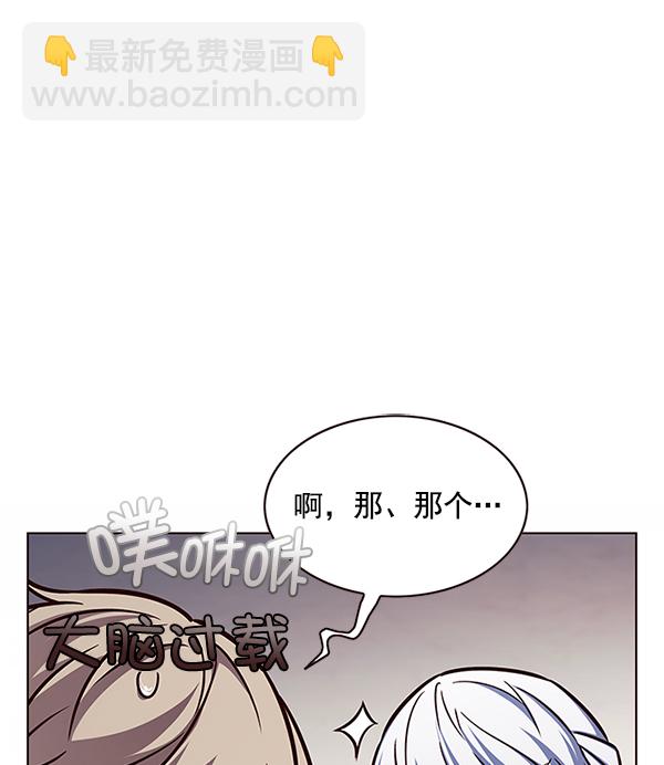 第200话68