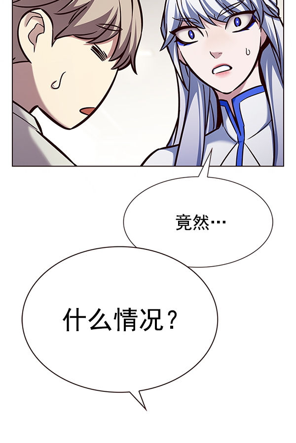 第200话69