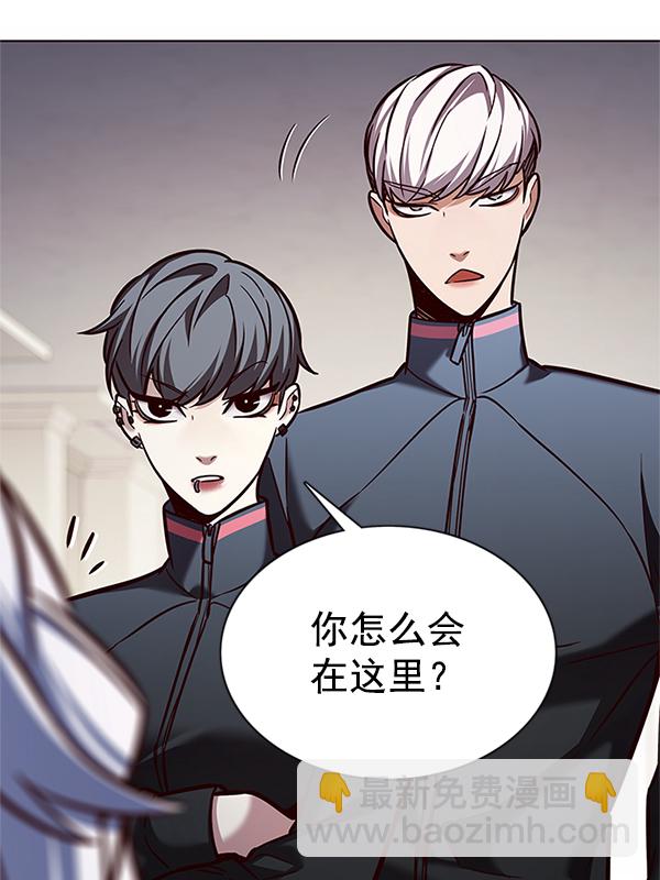 第200话70