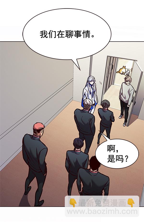第200话74