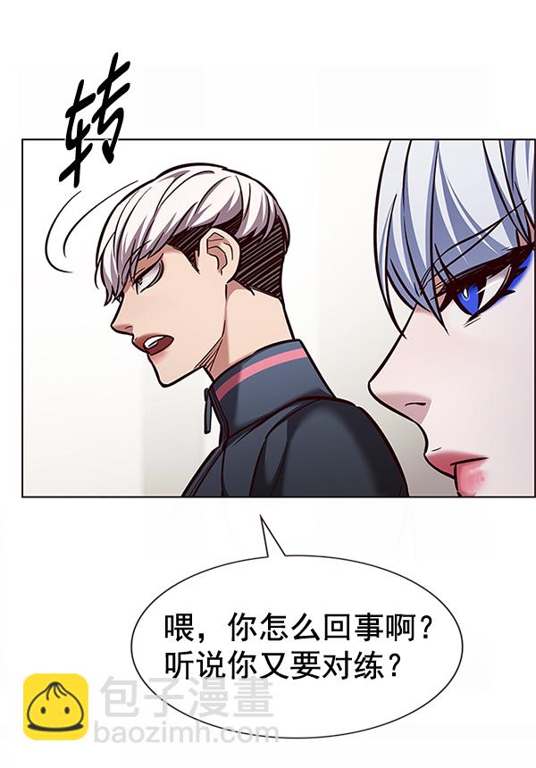 第200话76