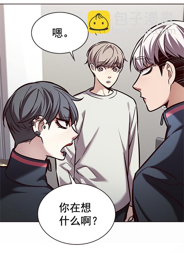 第200话77