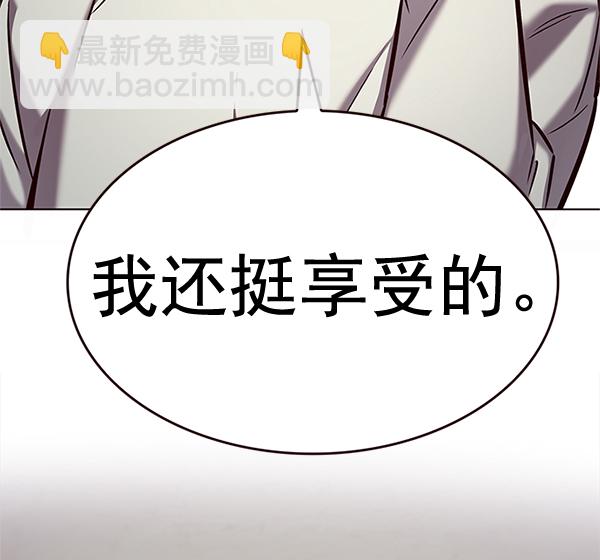 第200话79