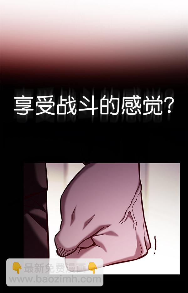 第200话89