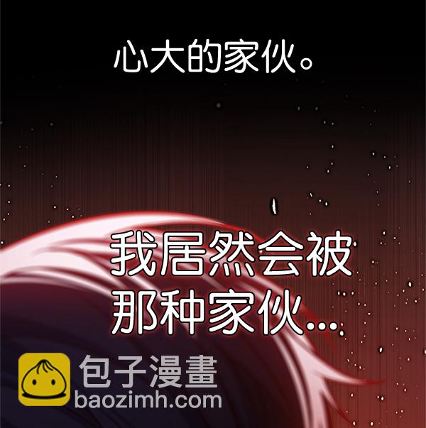 第200话90