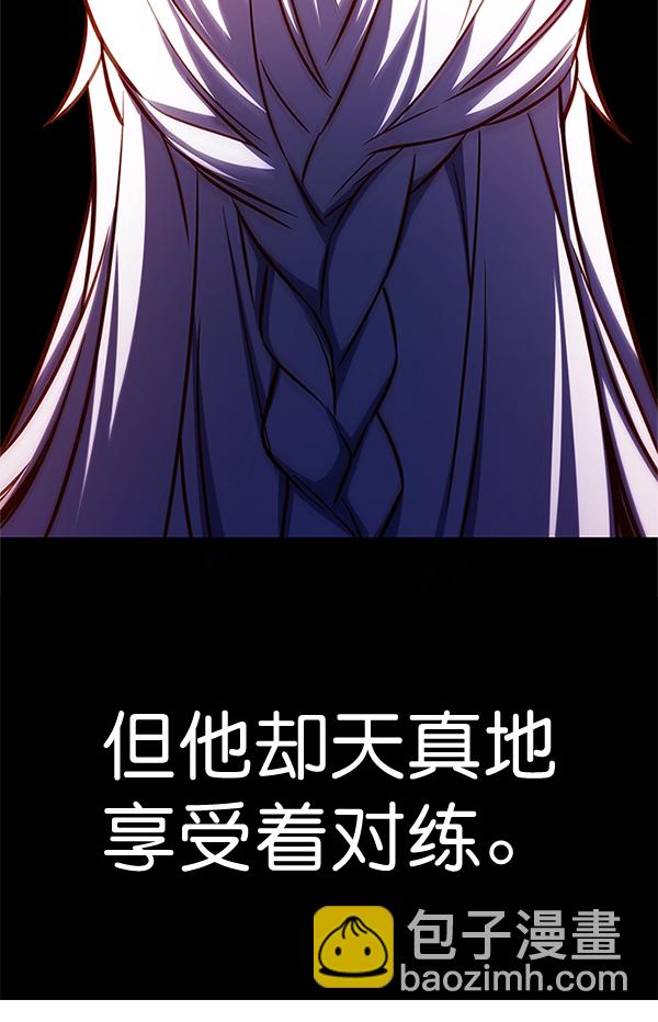 第200话97