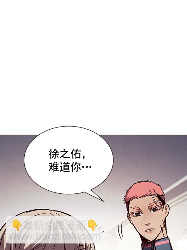 第200话98