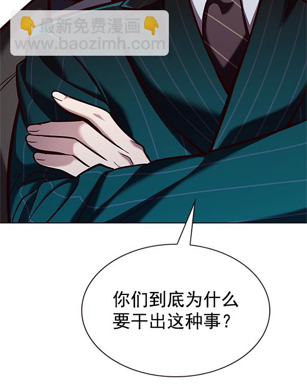 第201话103