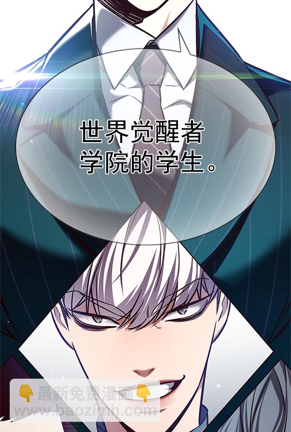 第201话113