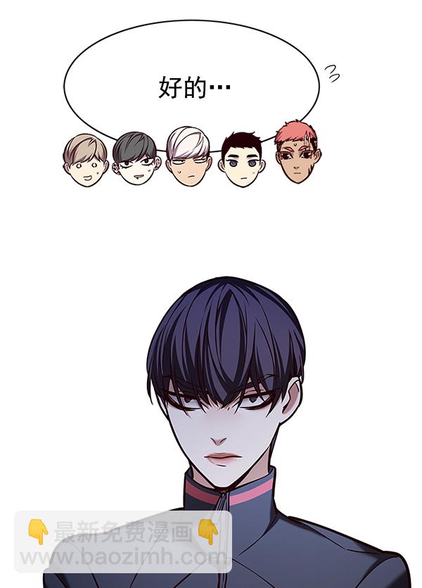 第201话118