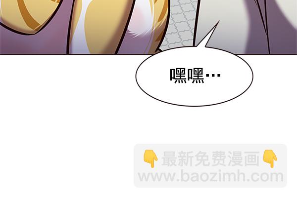 第201话12