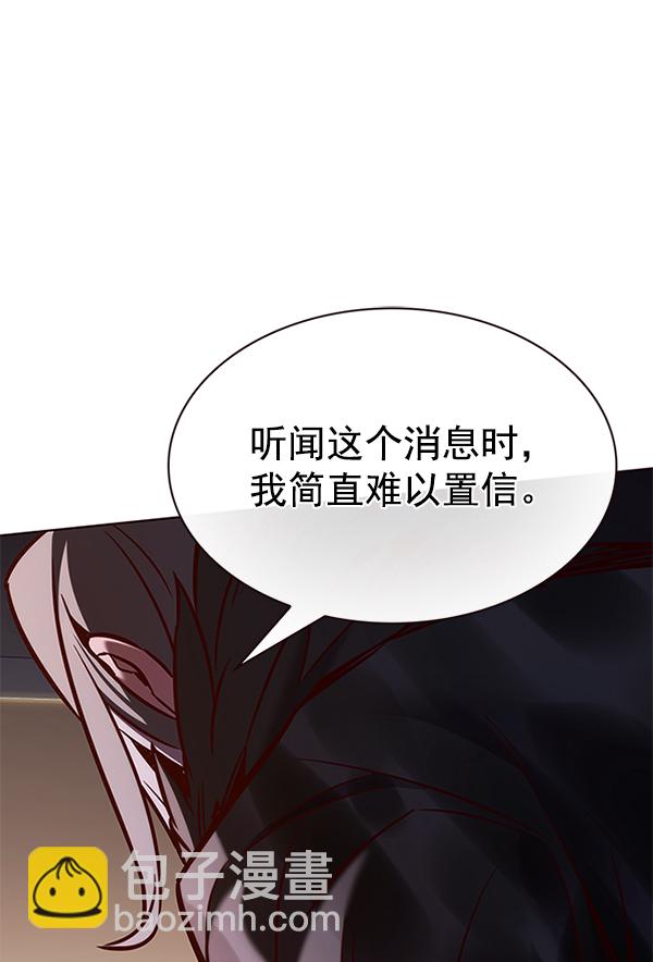 第201话24