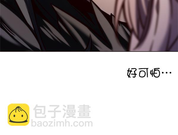 第201话28