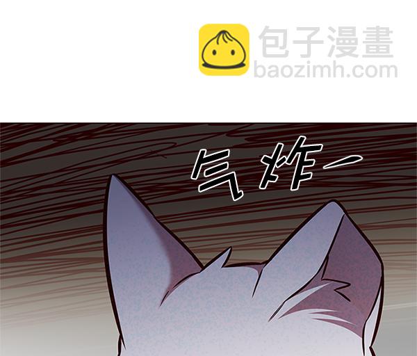 第201话41