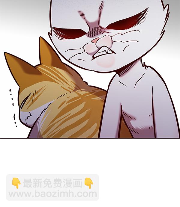 第201话42