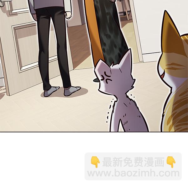 第201话44